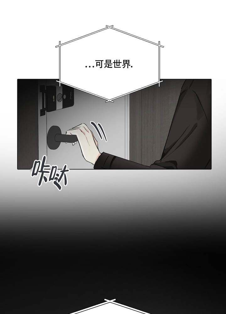 第1话45