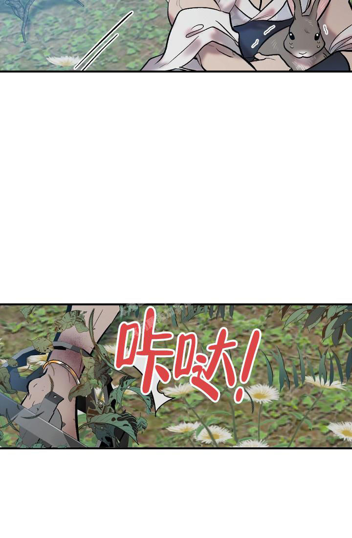 第9话13