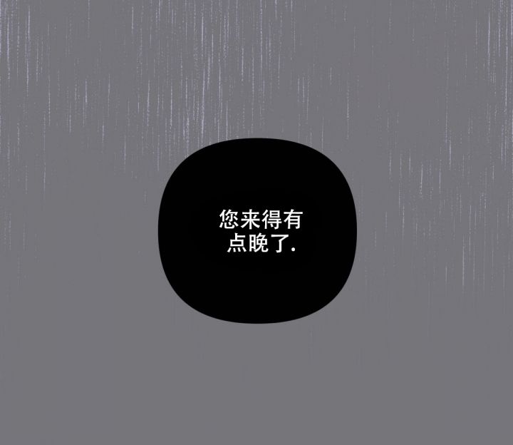 第1话25