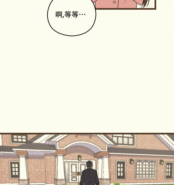 第3话54