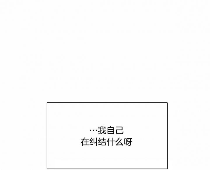 第16话37