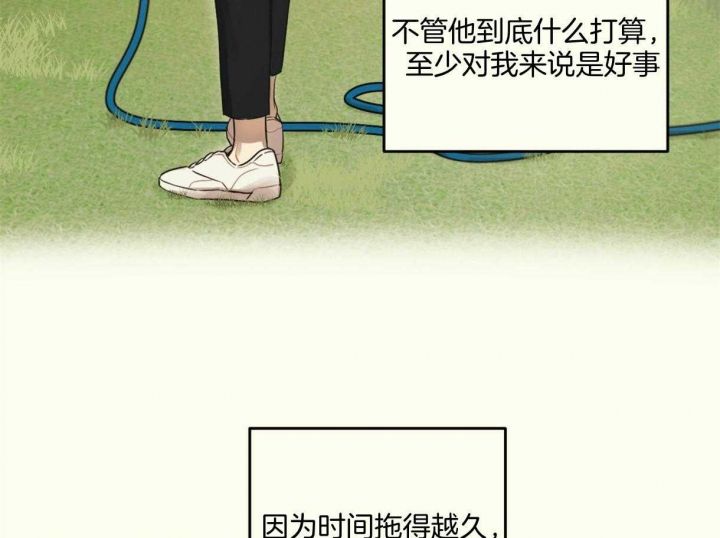 第18话40