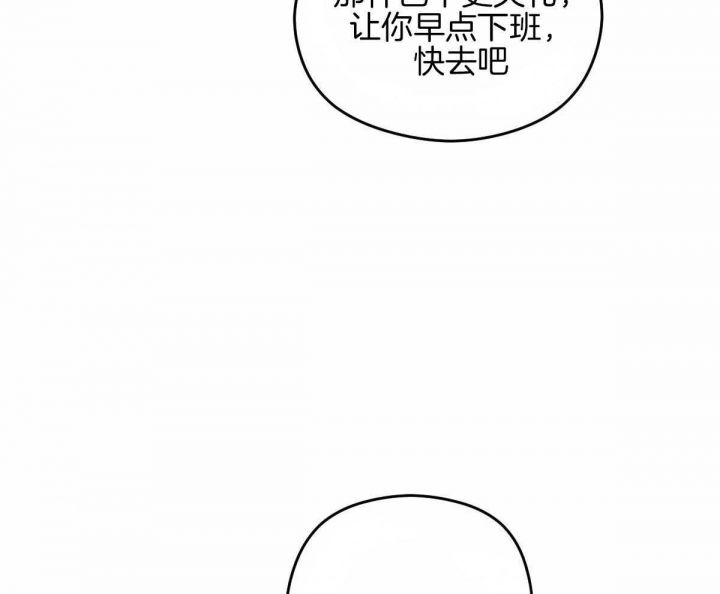 第29话31