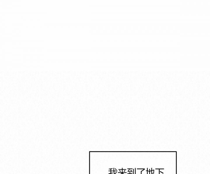 第29话37