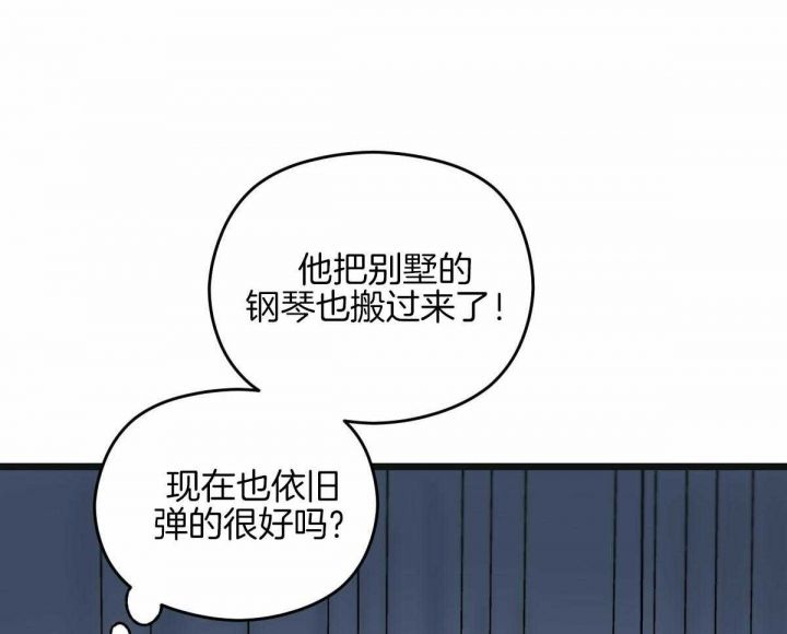 第30话37