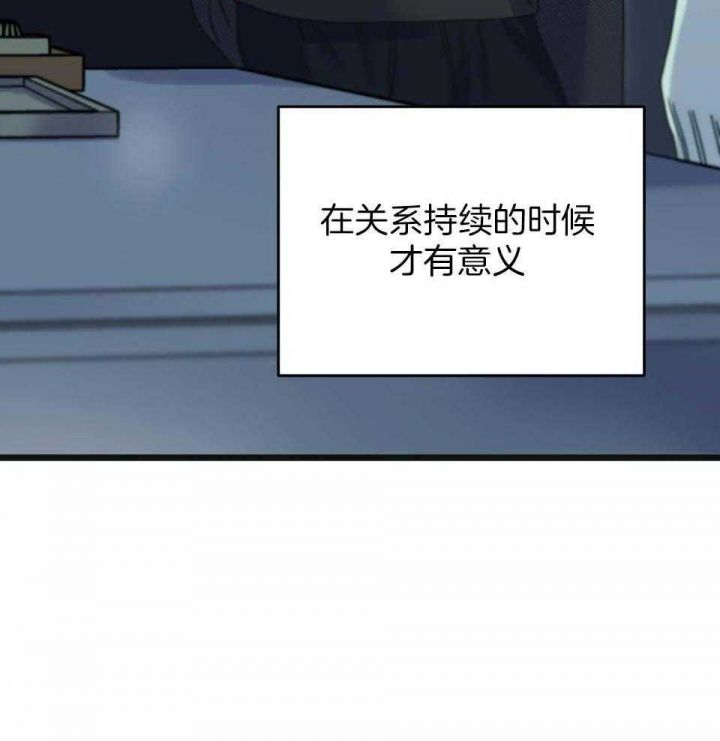 第31话35