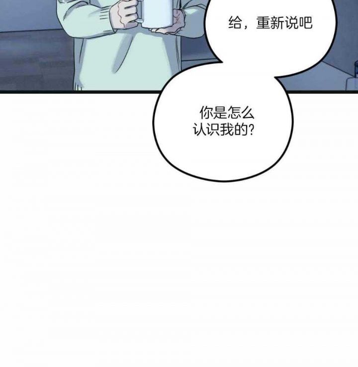 第31话23