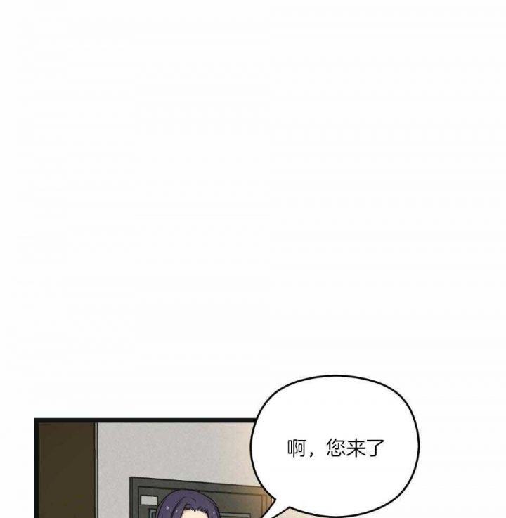 第34话23