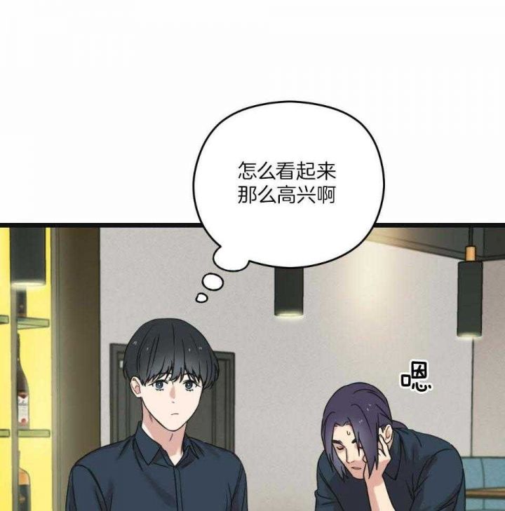 第35话12