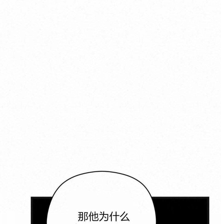 第35话20