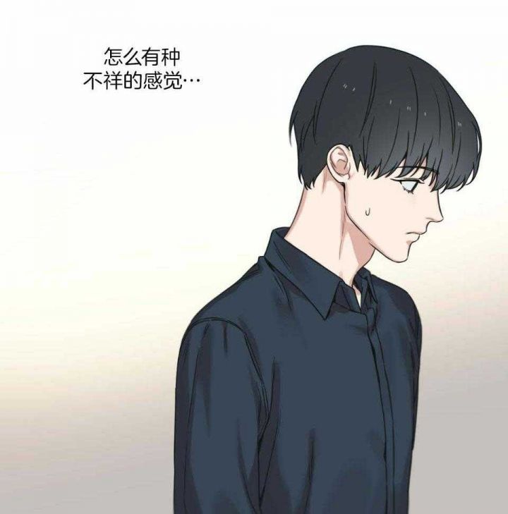 第35话2