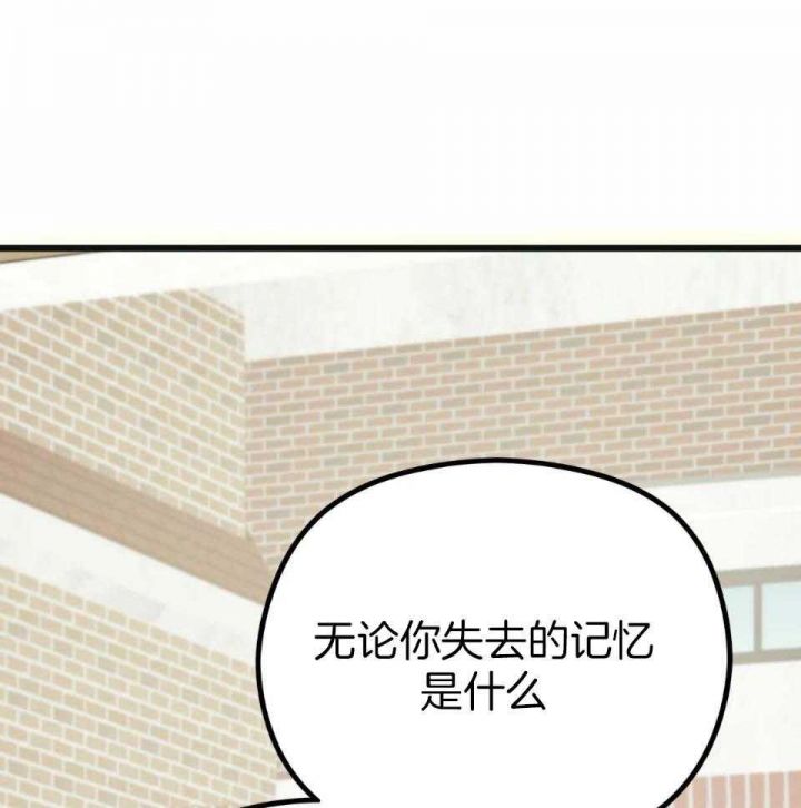 第37话28