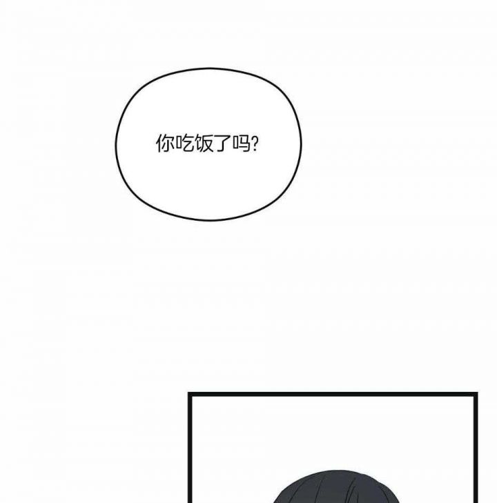 第39话48