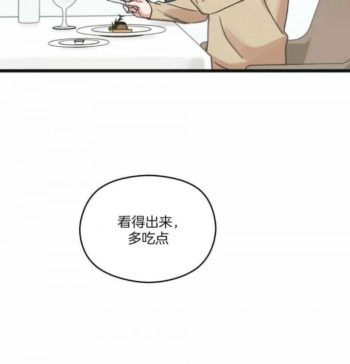 第40话41