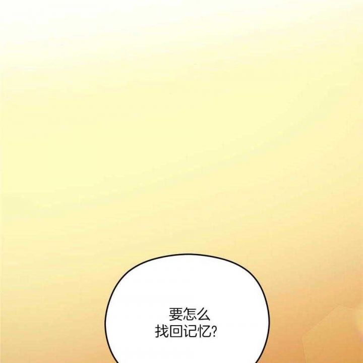 第41话34