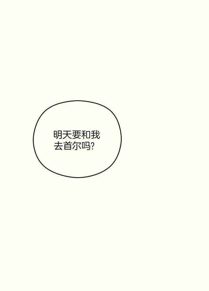 第43话51