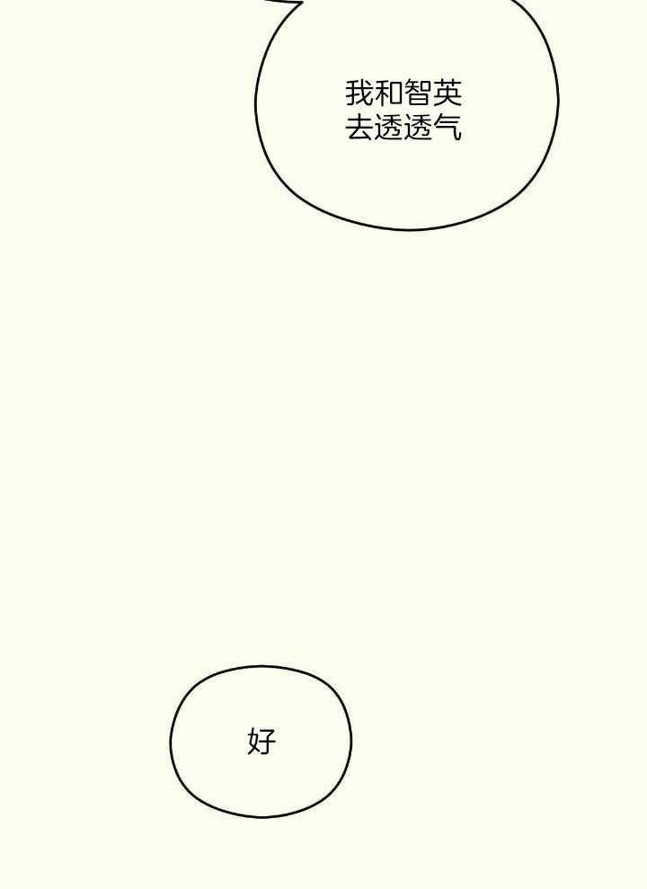 第43话23