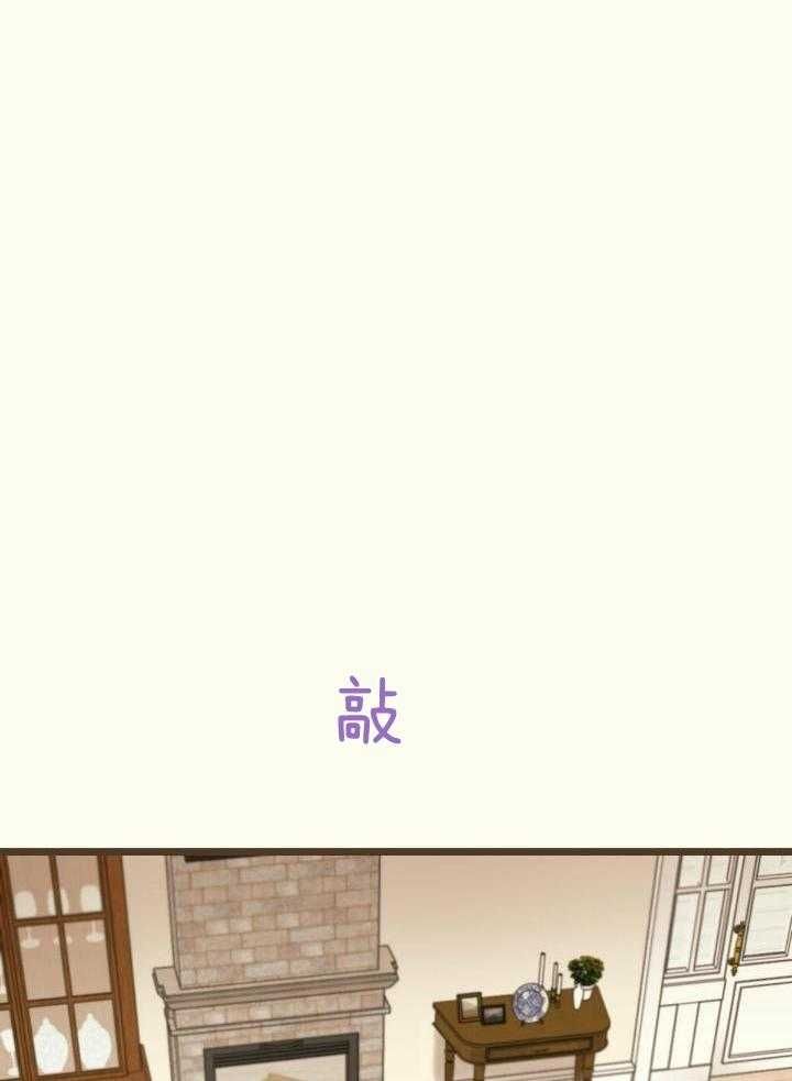 第43话13