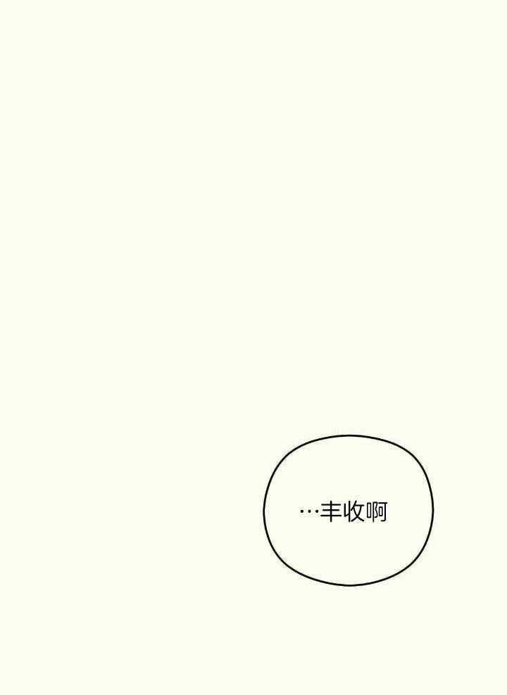 第44话34