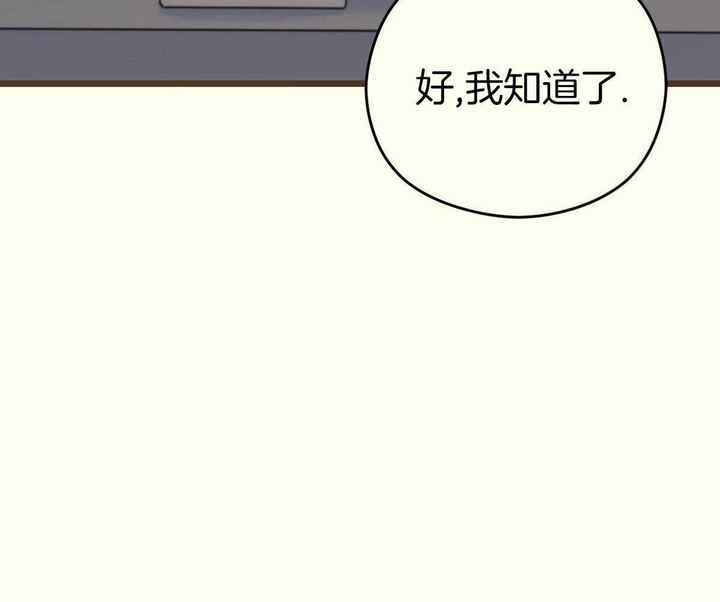 第50话67