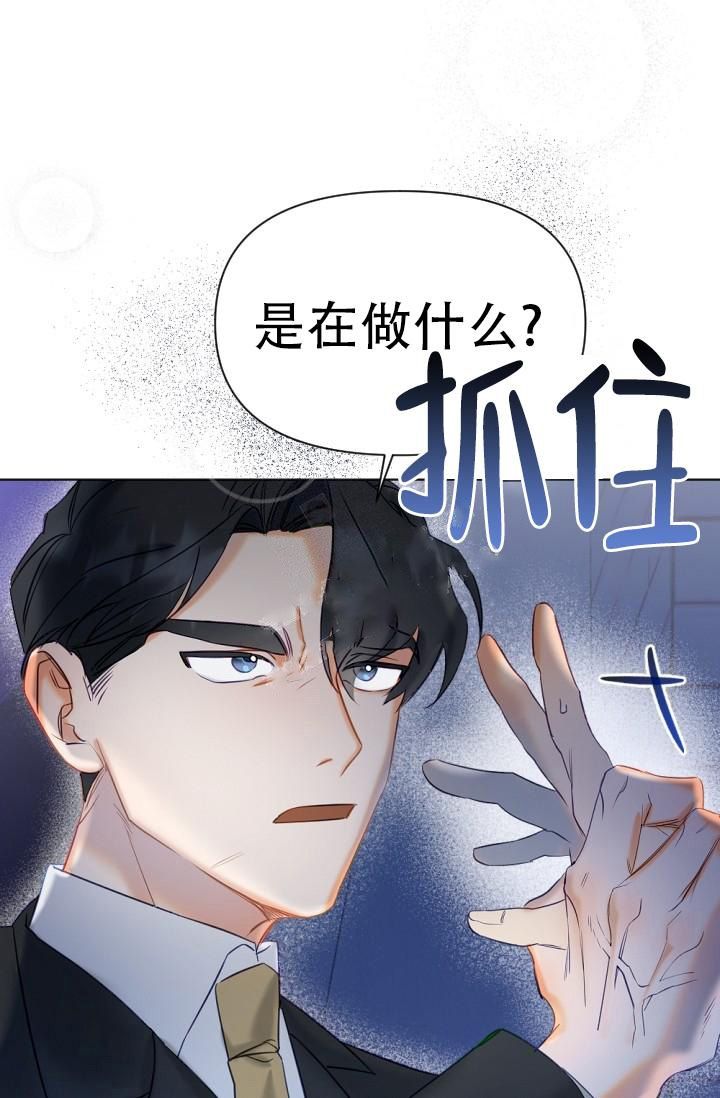 第4话31