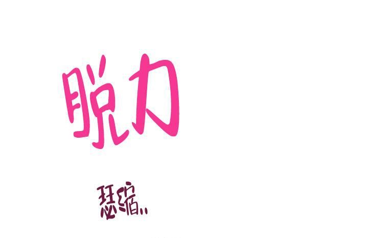 第9话27