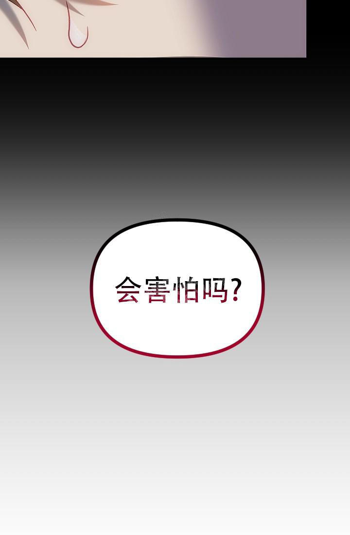 第21话1