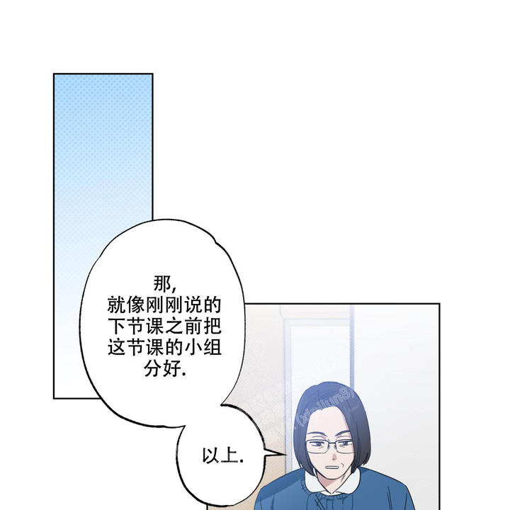 第4话17