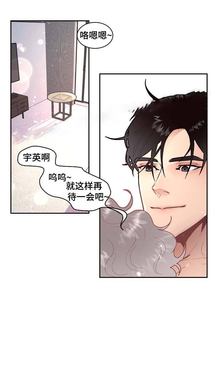 第51话0