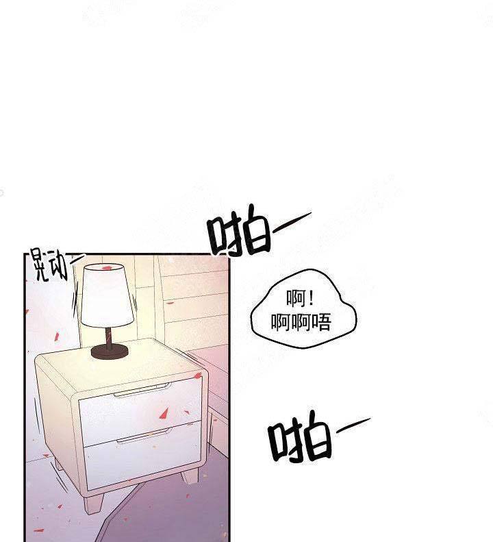 第105话7