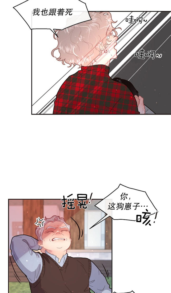 第118话10