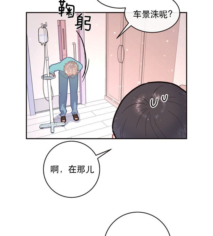 第120话5