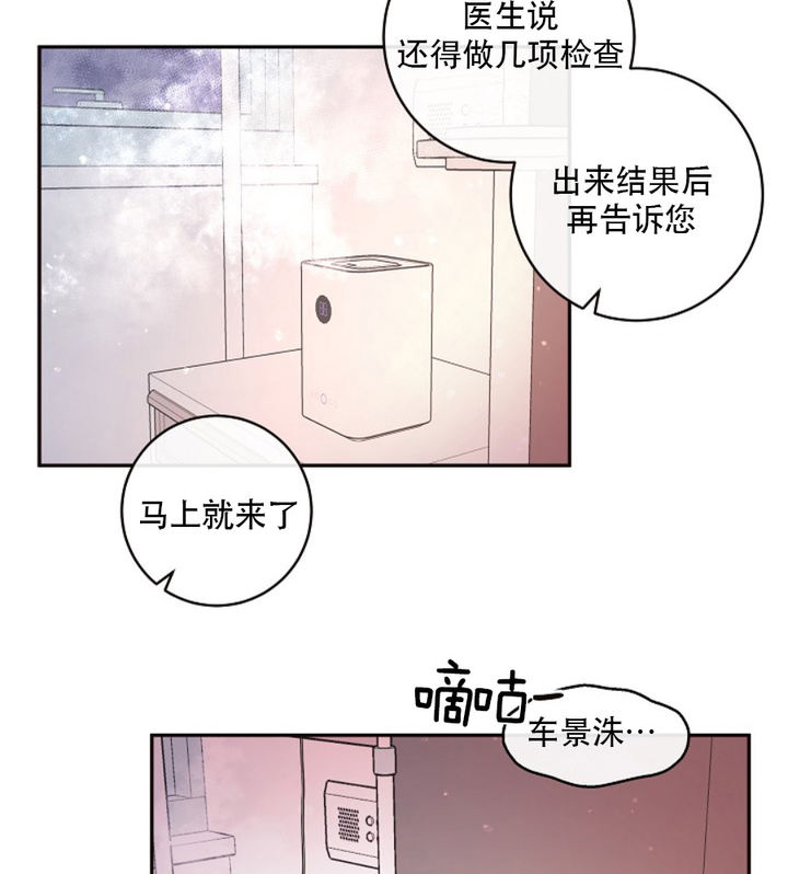 第120话6