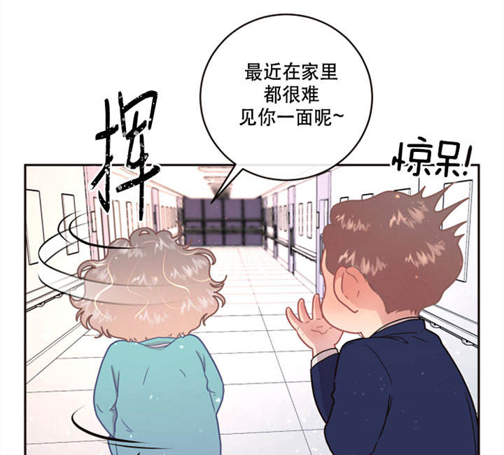 第124话15