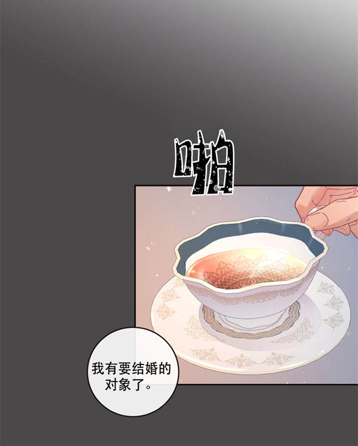 第125话2