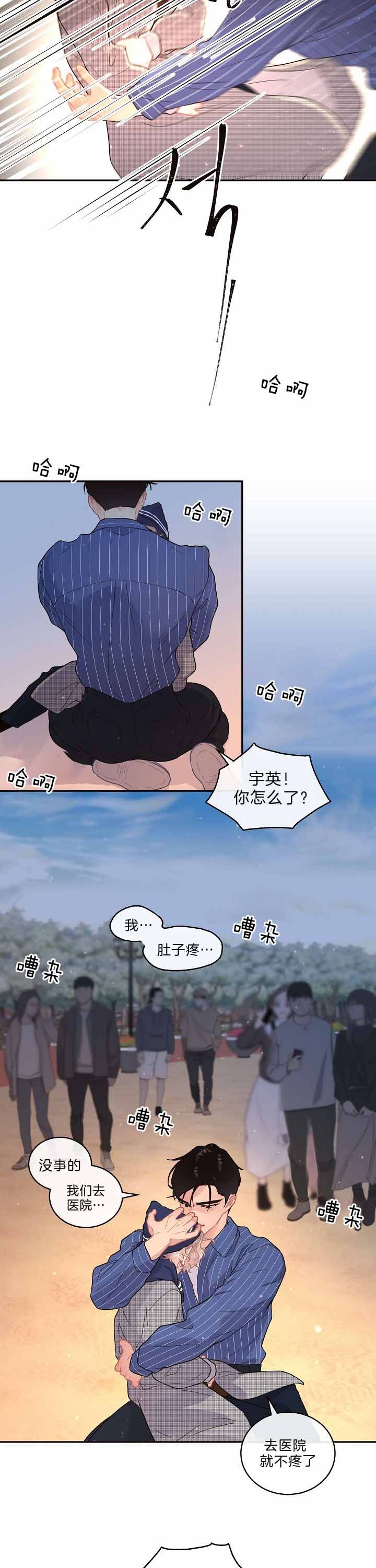 第141话2