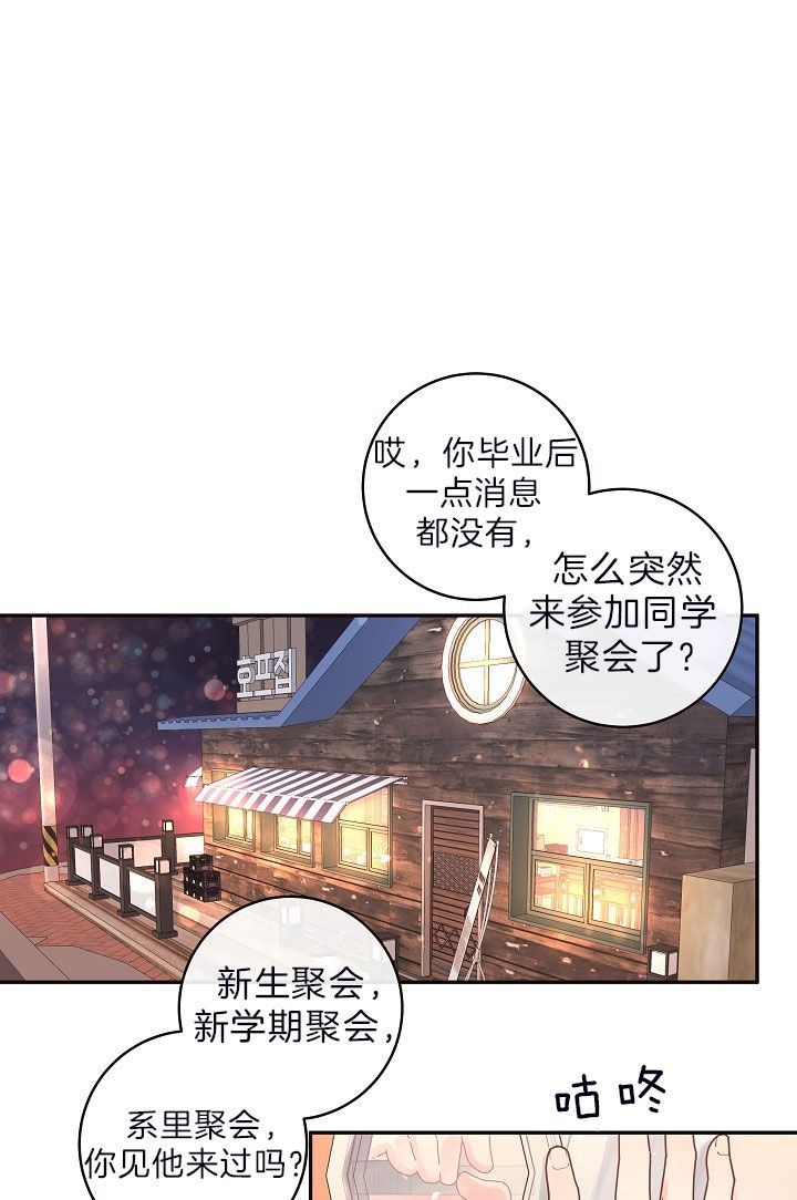 第150话0