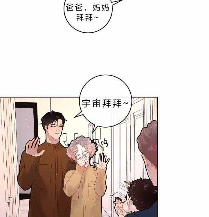 第155话8