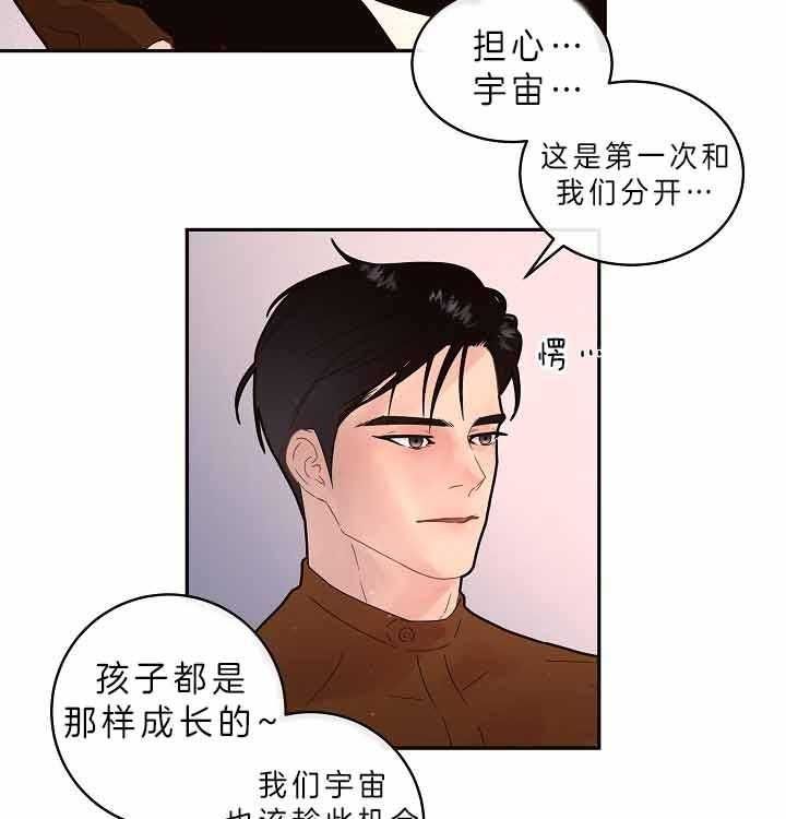 第155话13