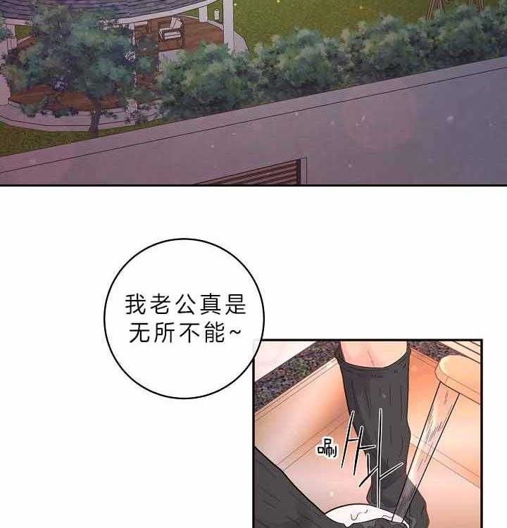 第156话2