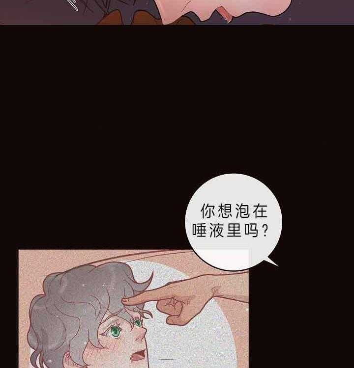 第156话15