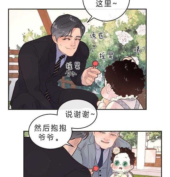 第158话25