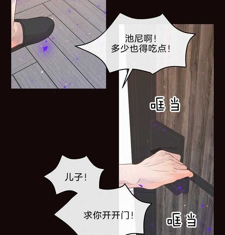 第161话3