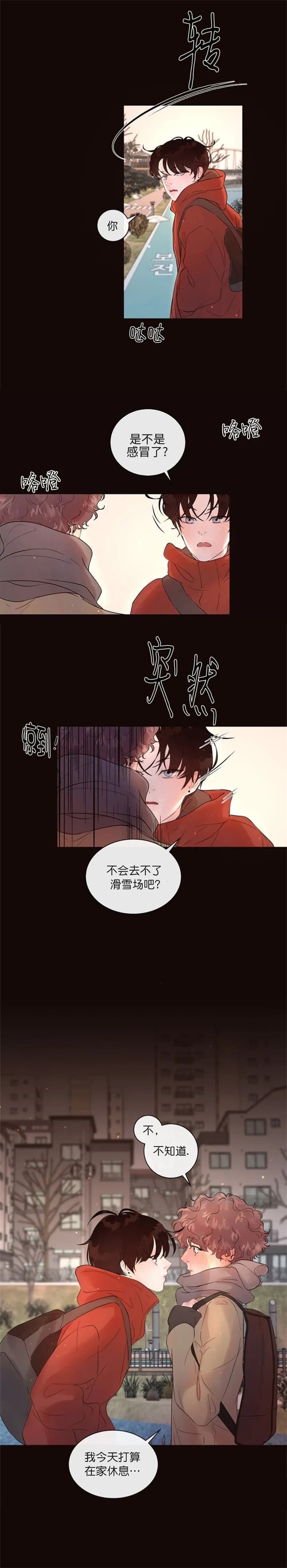 第168话1