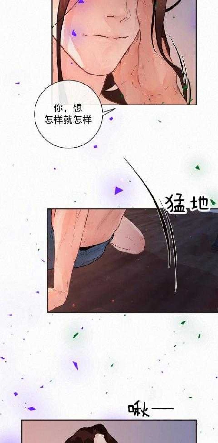 第181话6