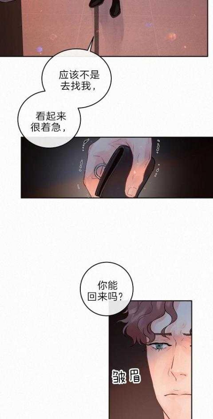 第187话4