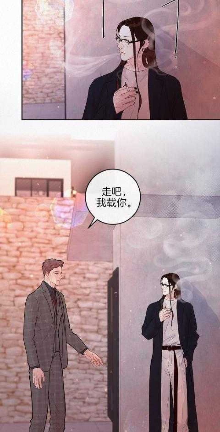 第189话9