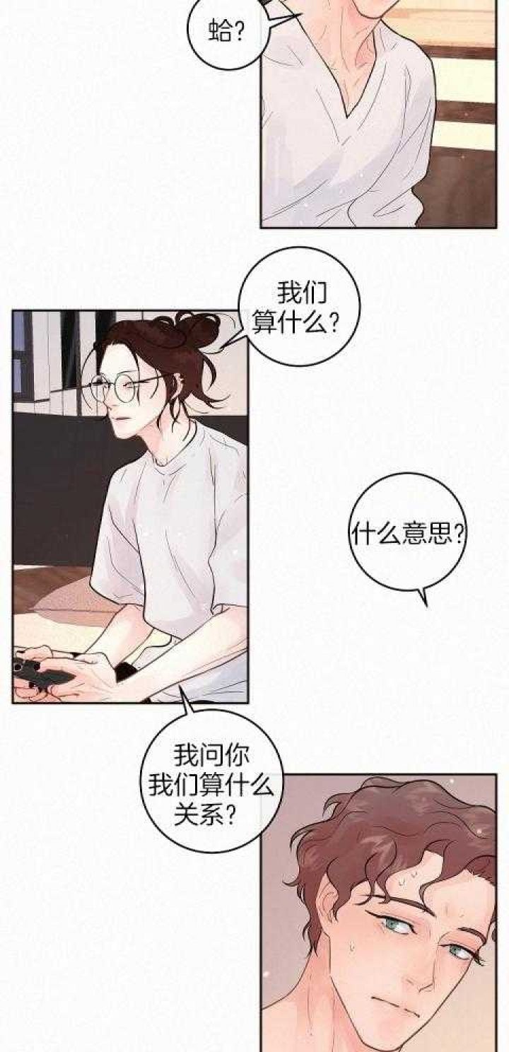 第191话12