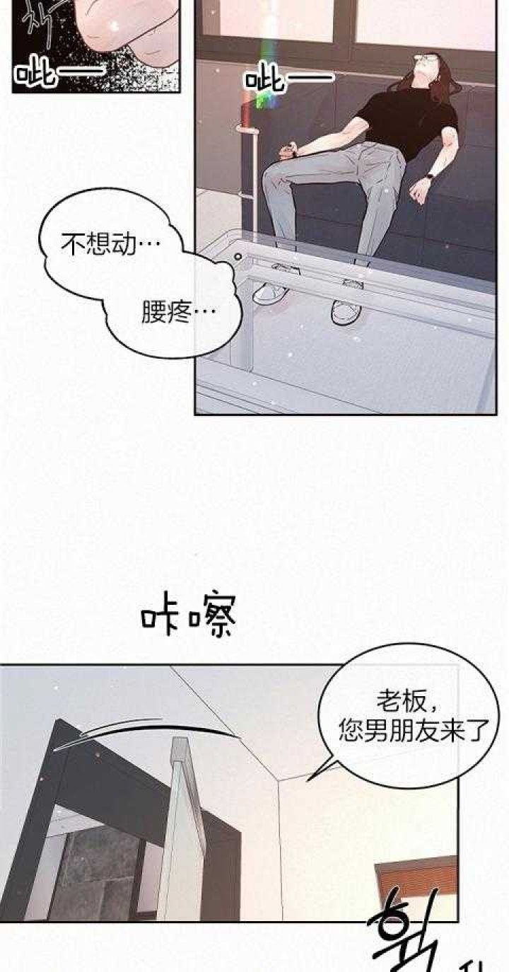 第193话1