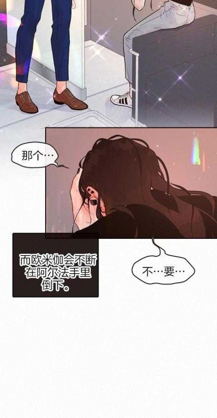 第193话11